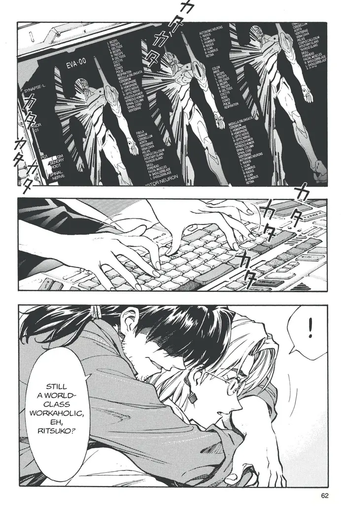 Neon Genesis Evangelion Chapter 22 image 02_optimized